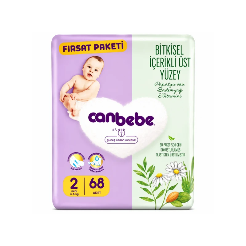 پوشک بچه جان به به Canbebe سایز 2 بسته 68 عددی | اصل و اورجینال