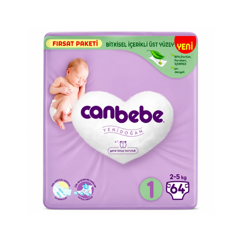 پوشک کودک جان به به Canbebe سایز 1 بسته 64 عددی | اصل و اورجینال