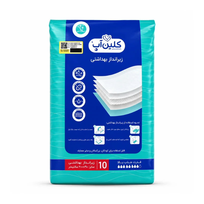 زیرانداز بهداشتی کلین آپ بسته ۱۰ عددی